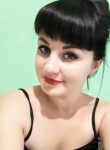 Мария - Рубцовск