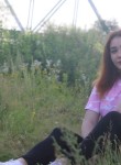 Лера - Калуга