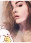 Катя Смирнова - Калуга