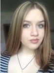Марина