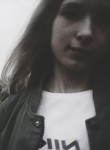 Дарья - Улан-Удэ