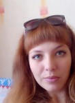 Анюта - Бийск