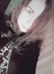 Екатерина - Тула