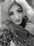 Евангелина - Нижневартовск