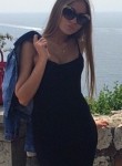 Карина - Пенза