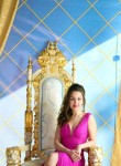Karina - Самара
