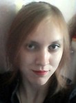 Есения Сергеева