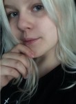 Яна