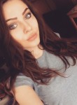 аделина - Казань