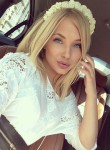 Di - Казань