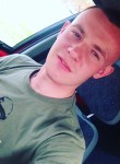 Димасик