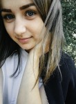 Лина Волкова - Саратов
