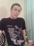 Макс