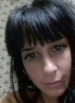 Eva - Новокузнецк