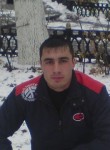 Эркин