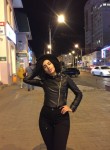 Эни - Белгород