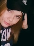 Alena - Иркутск