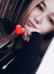 itssoufee - Кирово-Чепецк