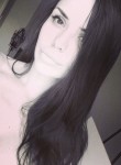 Карина - Брянск