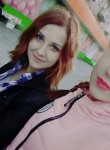 Снежа - Ирбит
