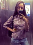 Ekaterina - Новосибирск