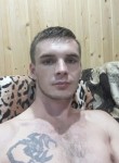 Dimas - Старая Купавна