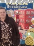 лера