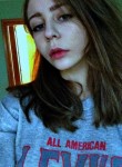 Екатерина - Челябинск
