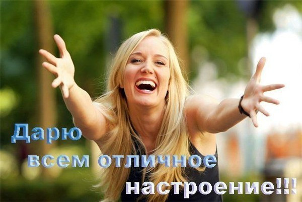 Поздравления с годом крысы 91
