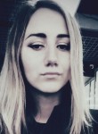 Изабелла - Южно-Сахалинск