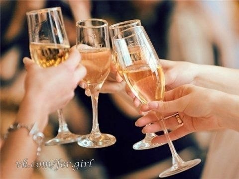 Как оригинально произнести тост Как оригинально произнести тост