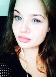 Малышка - Новокузнецк