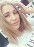 наташа - Волгоград