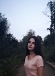 Juli - Владивосток