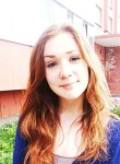 Анна - Орёл