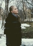 Нина
