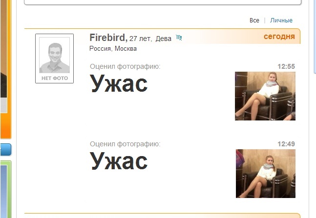 love-znakomstva-dlya-seksa love-znakomstva-dlya-seksa