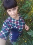 Даша - Челябинск