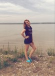 Алина - Иркутск