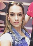 Ekaterina - Комсомольск-на-Амуре