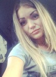 Ирина - Нижний Новгород