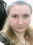 Девушка