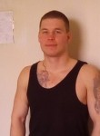 Валерий