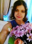 Наталья - Екатеринбург