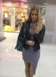 Анастасия - Иркутск