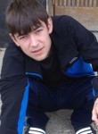 сергей