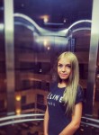 Антонина - Екатеринбург