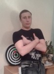 Макс
