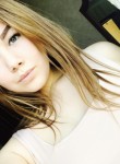 Лиля - Самара