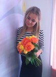 Рита - Новокузнецк